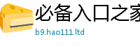 2025新澳门天天精准大全谜语既新澳门天天彩免费精准大全谜语